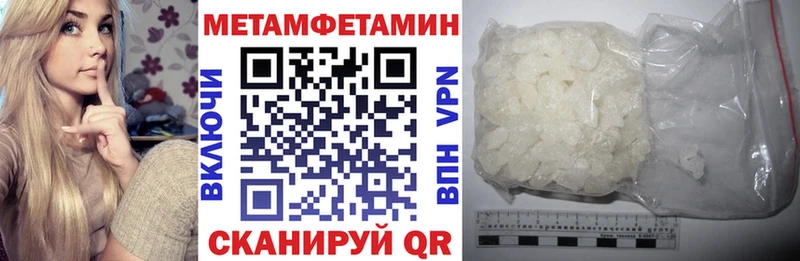 Amphetamine 98%  ОМГ ОМГ онион  Покачи 