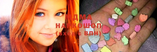 mix Алексин