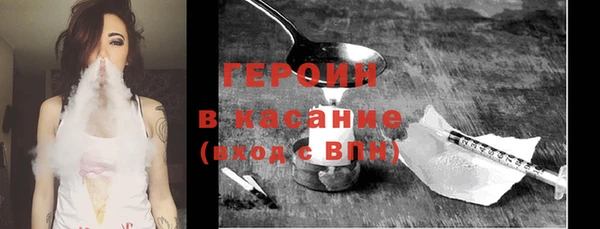 гашик Алзамай