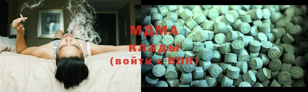 гашик Алзамай