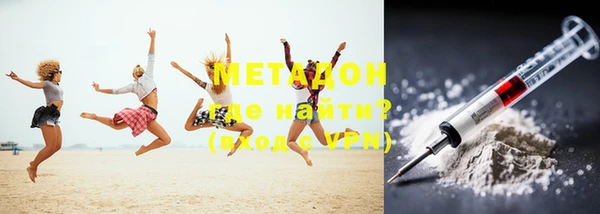 mix Алексин