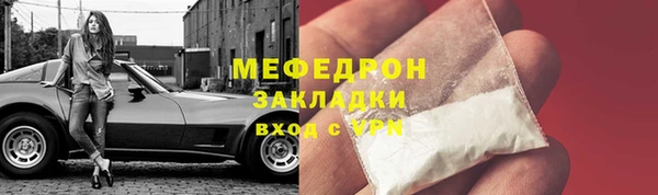 apvp Покров