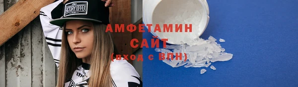 mix Алексин