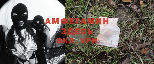 mix Алексин