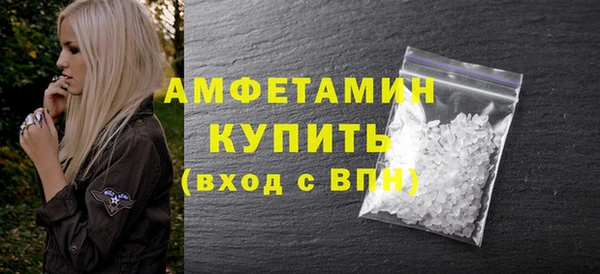 гашик Алзамай
