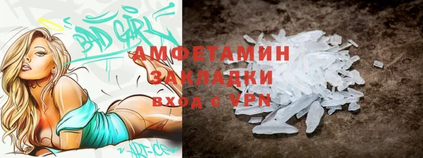гашик Алзамай