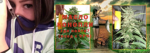 spice Покачи