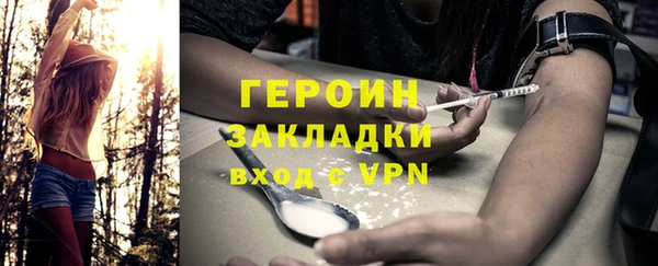 гашик Алзамай