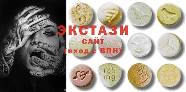 mix Алексин