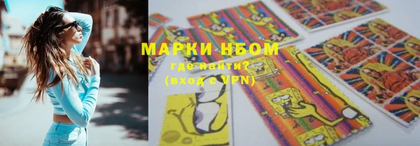 mix Алексин