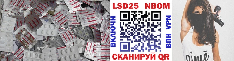 закладки  Покачи  Лсд 25 экстази кислота 