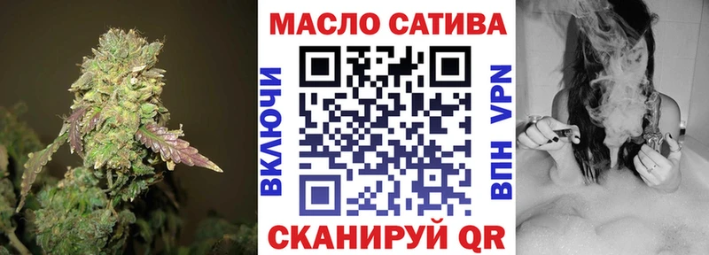 Дистиллят ТГК гашишное масло  Покачи 